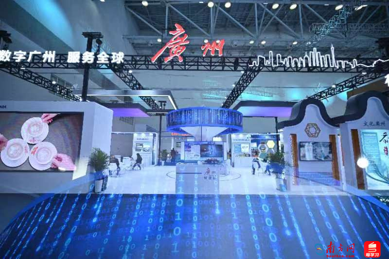 广州市商务服务行业最新动态