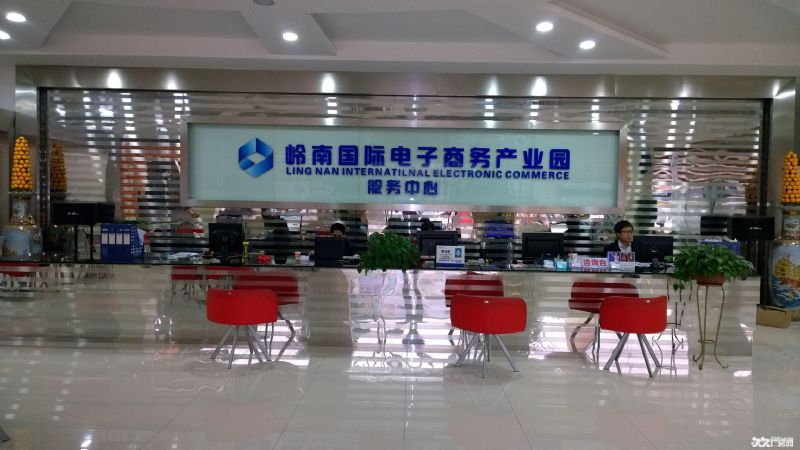 企业服务：玮成商务服务的行业动态