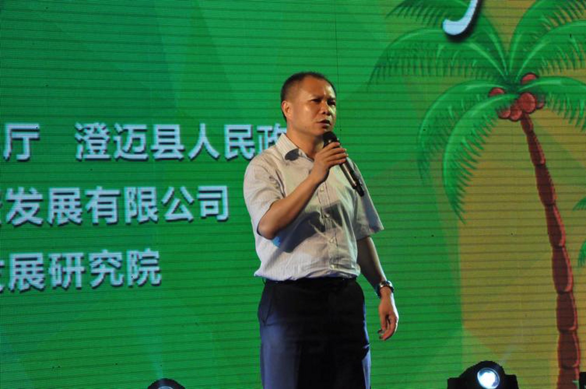 玮成商务服务